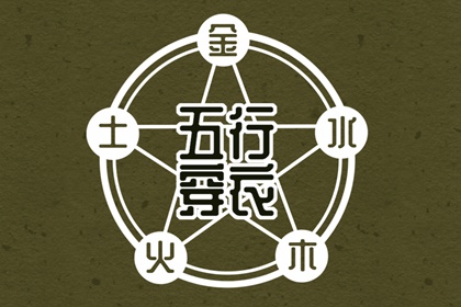 中华万年历黄历日历,查看2026年的日历,日历表2026日历全年表